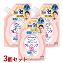 ソフティモ スピーディ クレンジングフォーム 泡 メイク落とし 詰替用 170mL×3個セット つめかえ 詰め替え softymo コーセーコスメポート(KOSE COSMEPORT)【送料込(北海道除く)】