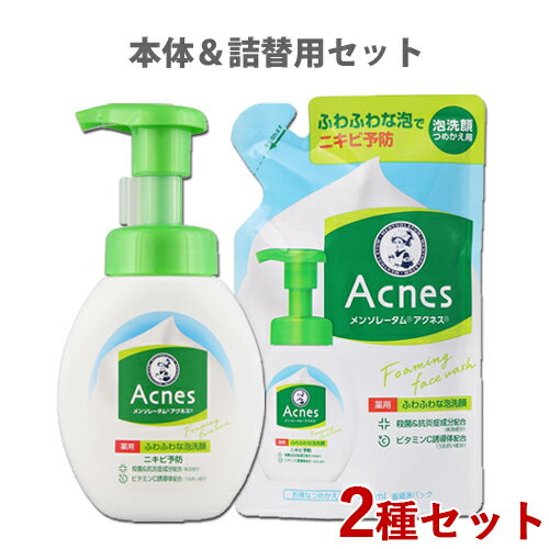 ͥ(Acnes) Ѥդդˢ 160ml140mlå 󥽥졼(Mentholatum) (...