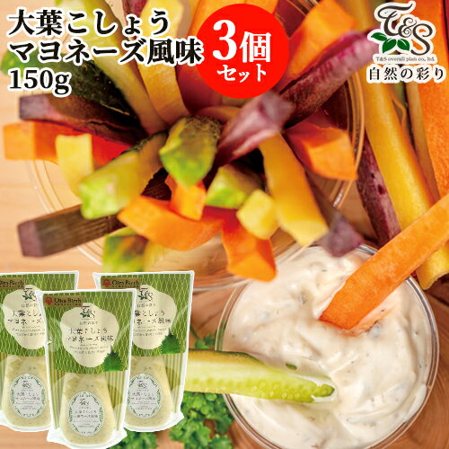 ʬ(Ĥ) κ̤ դ礦ޥ̣͡ 150g3ĥå θ̤ź ƥɡ...
