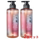 いち髪 プレミアム THE PREMIUM エクストラダメージケアシャンプー (シルキースムース) 480ml×2個セット ポンプ Ichikami クラシエ(Kracie)【送料込(北海道除く)】