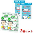 スヌーピー クリネックス ローションティシューポケット10組(20枚入り)×4個パック & スコッティ ウェットティシュー 除菌ノンアルコールタイプ30枚入 日本製紙クレシア(Crecia)【送料込(北海道除く)】