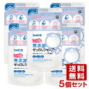 シャボン玉石けん 無添加せっけんシャンプー 泡タイプ 詰替え用 420ML×5個セット ボディソープ【送料込】