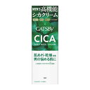 ギャツビー(GATSBY) ディープメディクリーム 男性用シカクリーム 55g マンダム(mandom)