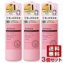 柳屋 nobaso(ノバソ) 薬用ヘアエッセンス (毛生促進・育毛ローション) 175ml×3個セット YANAGIYA【送料込】