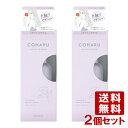  COHARU(Rn) X^COIC X[X&VC (wAX^COEg[ggIC) 60ml~2Zbg YANAGIYAyz