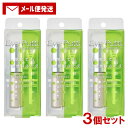 【3個セット/メール便送料込】 アイプチ(Eyeputti) リキッドテープN (二重まぶた化粧料) イミュ(imju) 貼り付けないタイプ