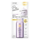 【SPF50+ PA++++】 プロディフェンス オールインワンUV ムース 60g サンカット(SUNCUT)R コーセーコスメポート(KOSE COSMEPORT)【送料無料】