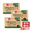 3個セット オーガニックコットンライナー 40個入 コットン・ラボ(Cotton labo)【送料無料(北海道除く)】