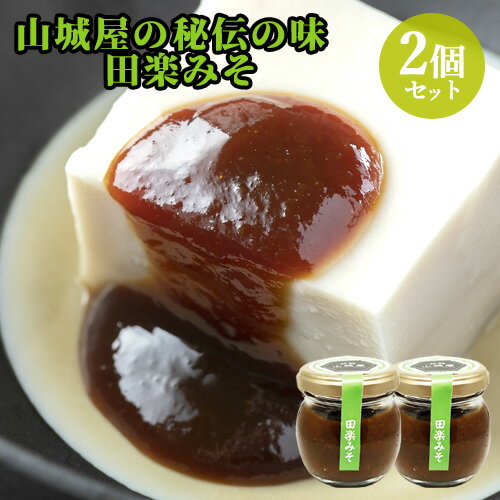̣ ǻǴŤߤΤ̣ ĳڤߤ 90g2 Ǥ󤬤  Ĵ̣  벰(̳ƻ)