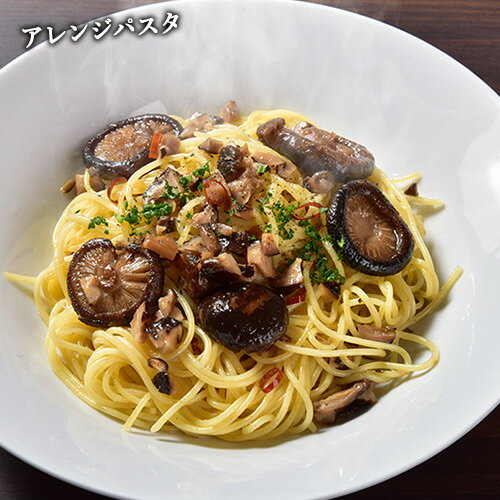 カルディ　生姜蜂蜜漬　280g×1
