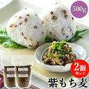 v`v`H ނ炳 500g~2Zbg ͂ɁAT_X[vɂ  炢ލH[yz