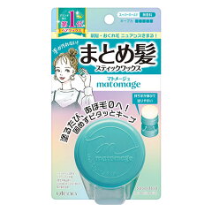 https://thumbnail.image.rakuten.co.jp/@0_mall/cosmebox/cabinet/item58/j4901234362345_1.jpg