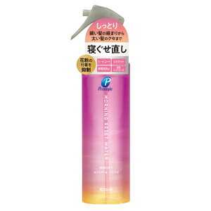 モーニングリセットウォーター アロマローズの香り 280mL プロスタイル(PROSTYLE) クラシエ(Kracie)