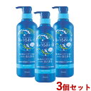 3個セット 海のうるおい藻 うるおいケアシャンプー 本体 ポンプ 490mL クラシエ(Kracie)【送料無料】