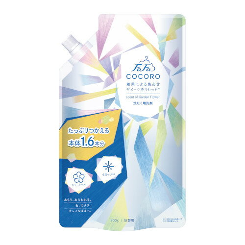 ファーファ(FaFa) ココロ洗たく用洗剤 つめかえ用 800g COCOROのサムネイル
