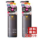 明色化粧品 DETクリア(Detclear) ブライト＆ピールピーリングジェリー 炭R 180ml×2個セット MEISHOKU【送料無料】 1