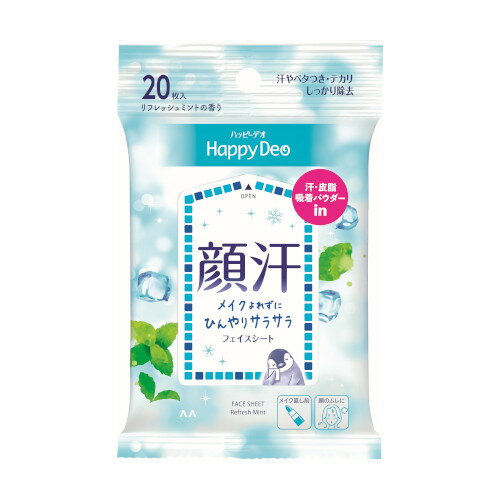 ハッピーデオ(Happy Deo) フェイスシート リフレッシュミント 20枚入 メイクの上から使え