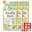 ソフラン アロマリッチ(Aroma Rich) エリー ナチュラルブーケアロマの香り 詰替用 400ml LION
