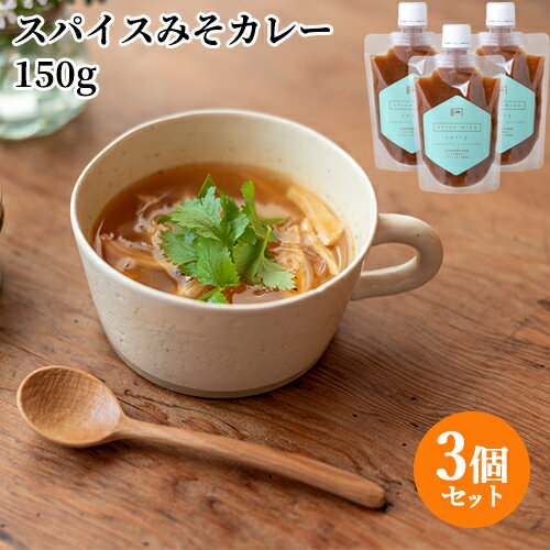 ʬƦѤ̣١˻ ѥߤ졼 150g3ĥå Ⱦ礫; ±ʾ¤(̳ƻ)