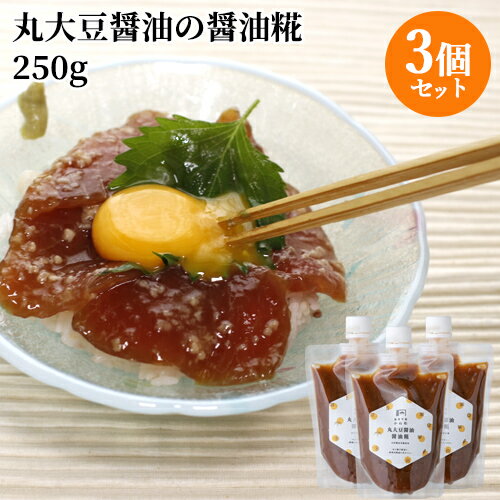̣ȴ Ʀξ 250g3ĥå Ѥ礦  Ⱦ礫; ±ʾ¤(̳ƻ)