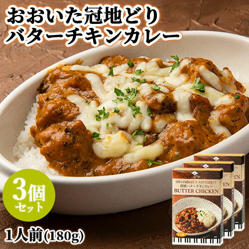 ʬѥϤɤ Х󥫥졼 1(180g)3ĥå ȥȥ졼 ˤ  Ad...