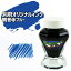 別府を旅するインク 別府ビューシリーズ「観海寺ブルー」50ml 朝日に照らし出される観海寺温泉の空の色 水性染料インク ガラスボトル 万年筆 明石文昭堂 送料無料(北海道除く) 3,750円