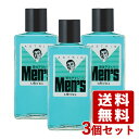 ウテナ スキンケア 男性アストリン（さっぱり）150mL×3個セット 微香性フレッシュフローラルの香り メントール配合 化粧水 スキンケア ウテナ(utena)【送料込】