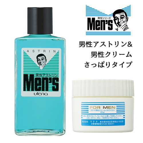 男性アストリン 微香性フレッシュフローラルの香り 150mL＆男性クリーム さっぱりタイプ 60gセット メントール配合 化粧水 スキンケア ウテナ(utena)【送料込(北海道除く)】(4)