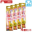 貝印(Kaijirusi) プリティ(pretty) 敏感肌用フェイス L 3本入×4個セット フェイスケア 産毛処理【メール便送料込】