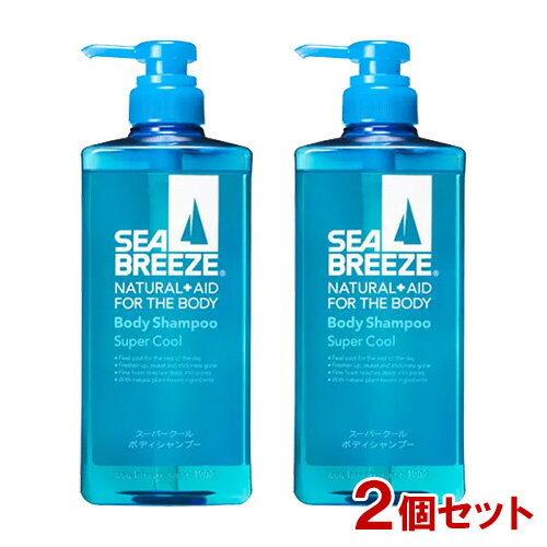 シーブリーズ(SEA BREEZE) スーパークール ボディシャンプー 600mL×2個セット ファイントゥデイ(Fine Today) 【送料込】ボディソープ 液体