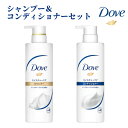 ダヴ(Dove) モイスチャーケア シャンプー&コンディショナー ポンプセット 各500g ユニリーバ(Unilever)【送料込(北海道除く)】