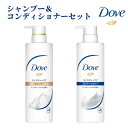 ダヴ(Dove) モイスチャーケア シャンプー＆コンディショナー ポンプセット 各500g ユニリーバ(Unilever)【送料込】