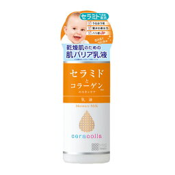 明色化粧品 乳液 明色化粧品 セラコラ 保湿乳液 145mL ceracolla MEISHOKU