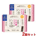 クリアターン 美肌職人 日本酒マスク しっとりやわらか 30枚入(318ml)×2個セット CLEAR TURN シートパック シートマスク コーセーコスメポート(KOSE COSMEPORT)【送料込(北海道除く)】(4)
