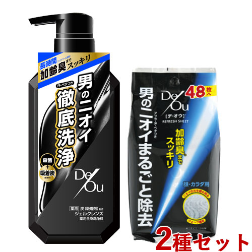 デ・オウ(デオウ DeOu) 薬用クレンジングウォッシュ(医薬部外品) 520mL ＆ リフレッシュシート 42枚入 ロート製薬(ROHTO)【送料無料】