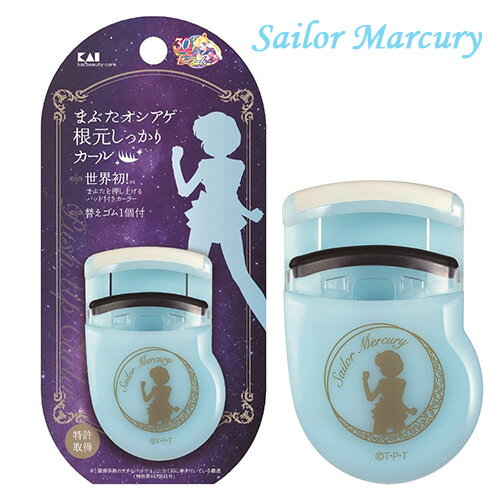 ڿ̸۳Υ顼ࡼ ץå奢åץ顼 顼ޡ꡼ (ؤդ) Sailor Moon åӥ塼顼 kai beauty care Kaijirusi