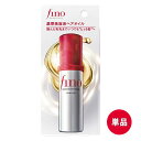 【送料込(北海道除く)】 フィーノ(fino) プレミアムタッチ 濃厚美容液ヘアオイル 洗い流さないタイプ 70mL ファイントゥデイ (Fine Today)