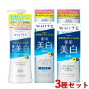 ⥤奢ޥ ۥ磻(MOISTURE MILD WHITE)  ѡեȥå230mlLäѤ(...