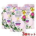 3個セット サロンスタイル(SALONSTYLE) コンディショナー リッチモイスチュア(rich moisture) 詰め替え用 360ml コーセーコスメポート(KOSE COSMEPORT)【送料無料】