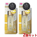 いち髪 和草ダメージリペアオイルセラム アウトバストリートメント 60ml×2個セット Ichikami クラシエ(Kracie)【送料込(北海道除く)】