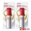 フィーノ(fino) プレミアムタッチ 濃厚美容液ヘアオイル (洗い流さないタイプ) 70mL×2個セット ファイントゥデイ 【送料込(北海道除く)】