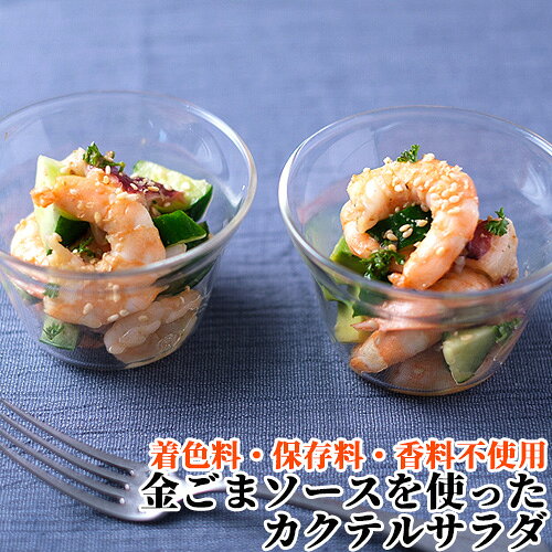 着色料・保存料・香料無添加 干し椎茸ベースの万能和風ソース 山の雫金ごまソース 150ml 菱江隆シェフ監修 椎茸問屋 しいたけ日本一の大分県 姫野一郎商店 cosmebox-10034103 コスメボックス サンプル画像2