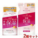 モイスチュアマイルド ローション Mb (超しっとり) 詰替 180ml + クリーム b 60g 高保湿 ヒアルロン酸 コラーゲン MOISTURE MILD...