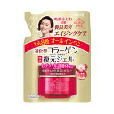 濃潤リペアジェル つめかえ用 90g グレイス ワン(GRACE ONE) コーセーコスメポート (KOSE COSMEPORT)