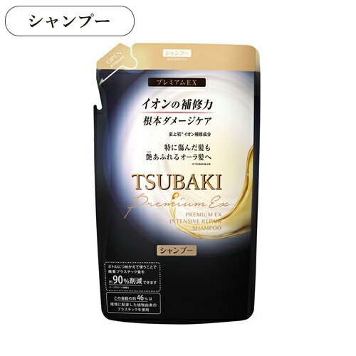 TSUBAKI(ĥХ) ץߥEX ƥ󥷥֥ڥ ס Ĥᤫ 330mL ᡼ 佤 եȥǥ...