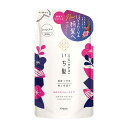 いち髪(Ichikami) なめらかスムースケア シャンプー つめかえ用 330ml 詰め替え 詰替 クラシエ(Kracie)【今だけ限定SALE】