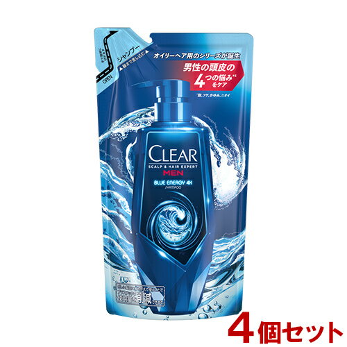 クリア(CLEAR) ブルーエナジー 4x スカルプシャンプー つめかえ用 280g×4個セット フレッシュシトラスの香り 頭皮悩みに ユニリーバ(Unilever)【送料込】【今だけ限定SALE】