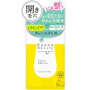 明色化粧品 化粧水 ケアナボーテ KEANA BEAUTE 毛穴肌ひきしめ化粧水 300ml 開き毛穴 収れん化粧水 ローション 明色化粧品 MEISHOKU