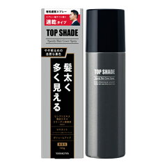 https://thumbnail.image.rakuten.co.jp/@0_mall/cosmebox/cabinet/item62/j4903018215069_1.jpg