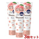 モモリ 濃厚しっとり ヘアクリーム 150g×3個セット ヘアケア 髪の毛 momori ダリヤ(DARIYA)【送料込(北海道除く)】